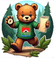 Региональные соревнования по спортивному ориентированию (кроссовые дисциплины) Региональные соревнования по спортивному ориентированию (кроссовые дисциплины)